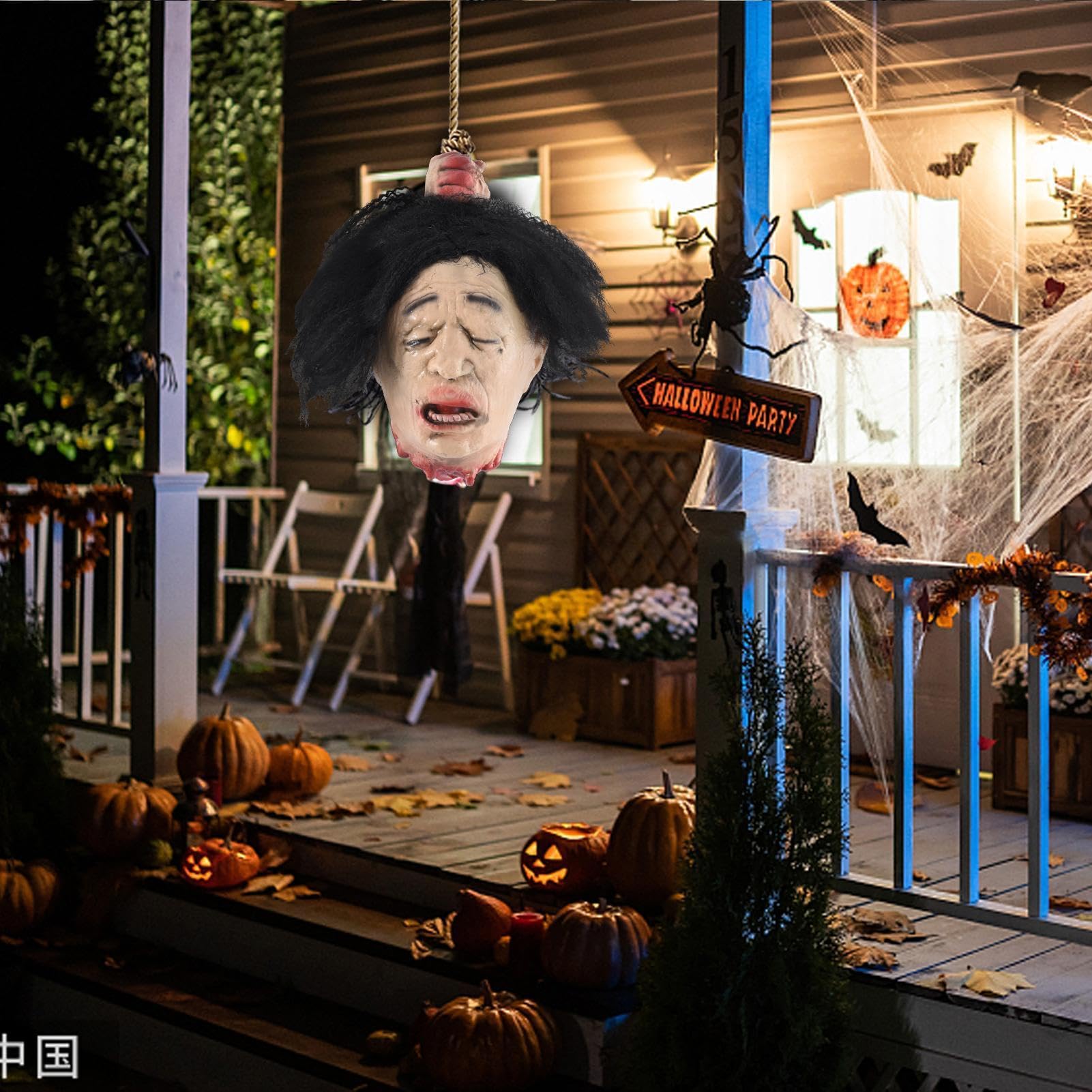 Straszne Dekoracje Halloweenowe Upiorne Straszne Akcesoria Imprezowe