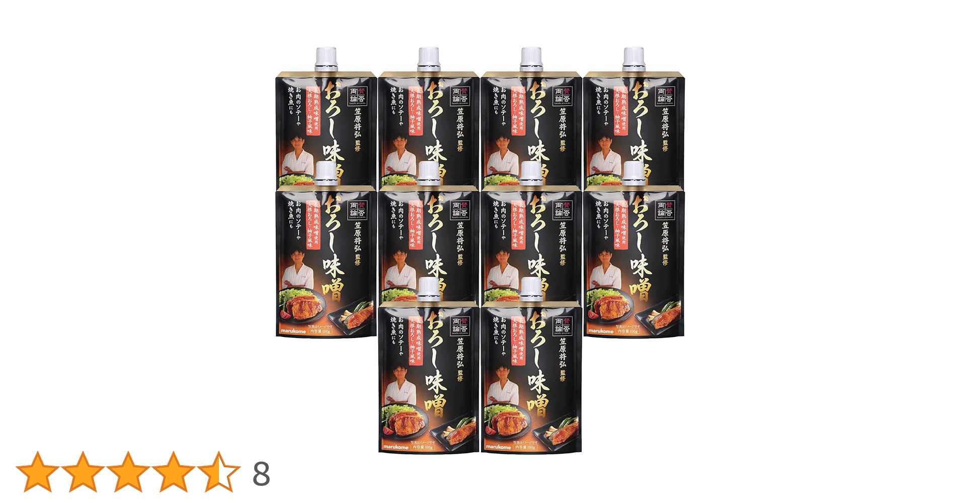 マルコメ 賛否両論　おろし味噌　 100g　4個セット Amazon.co.jp: マルコメ 賛否両論 さしみ味噌 【ねぎ・生姜