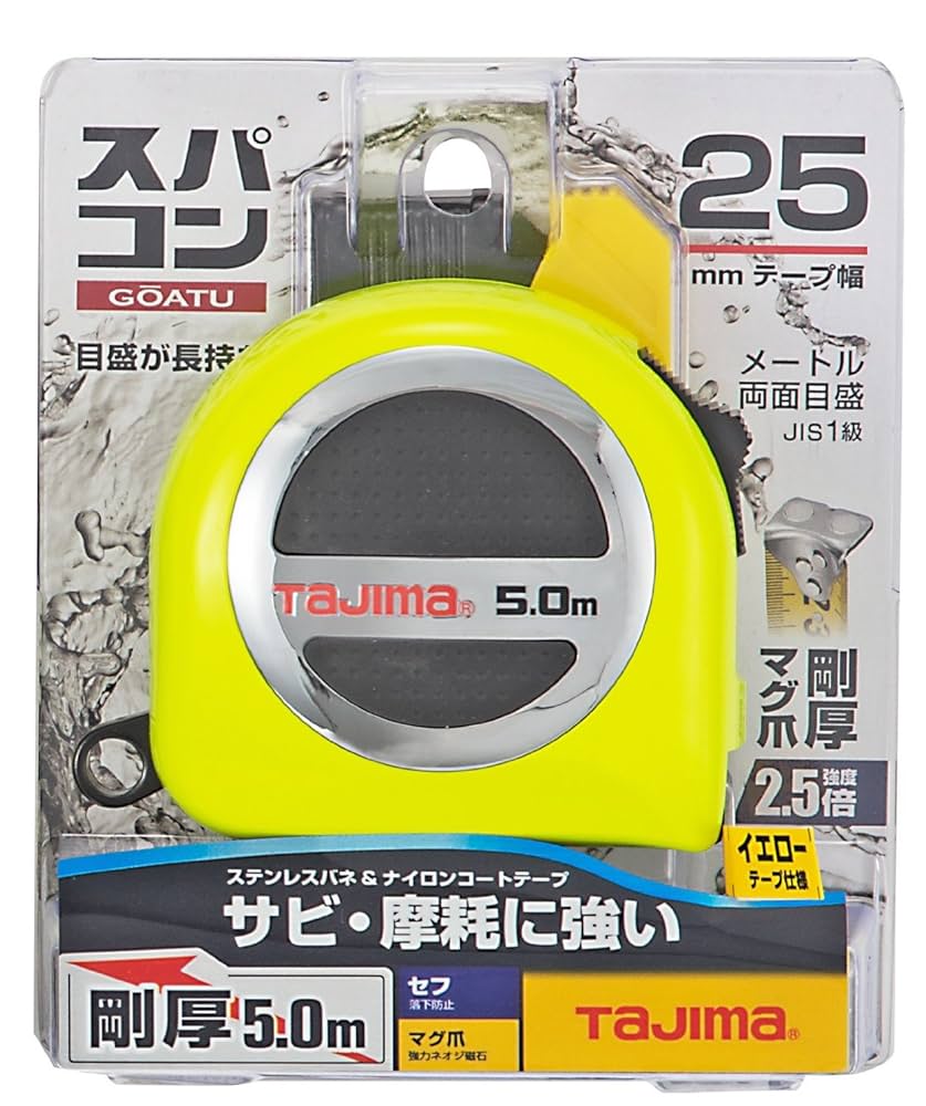 Amazon.co.jp: タジマ(Tajima) コンベックス 剛厚ナイロンコート