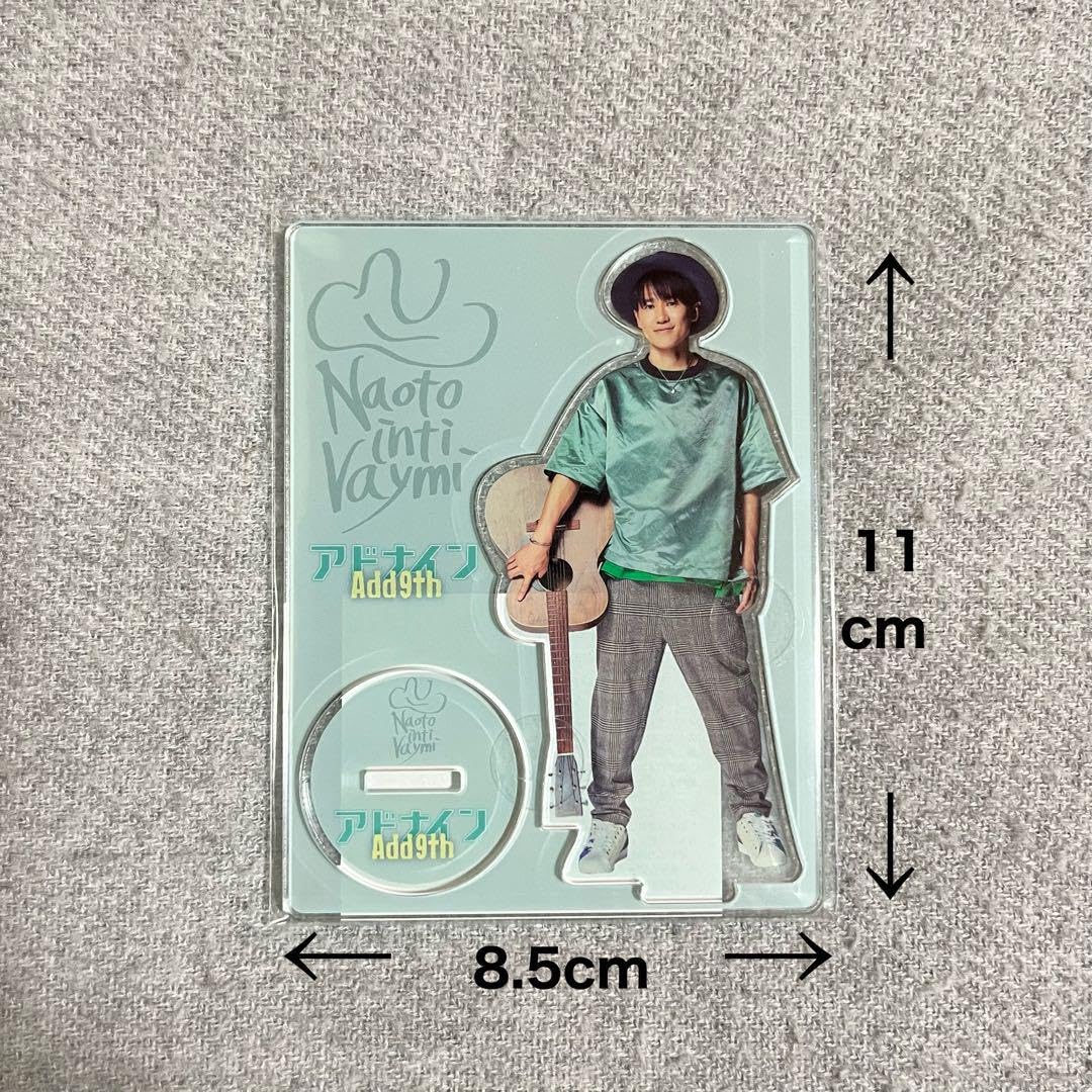 Add9th サイン入りアクリルキーホルダー ナオトインティライミ 【公式 Add9th サイン入りアクリルキーホルダー ナオトインティライミ 【公式