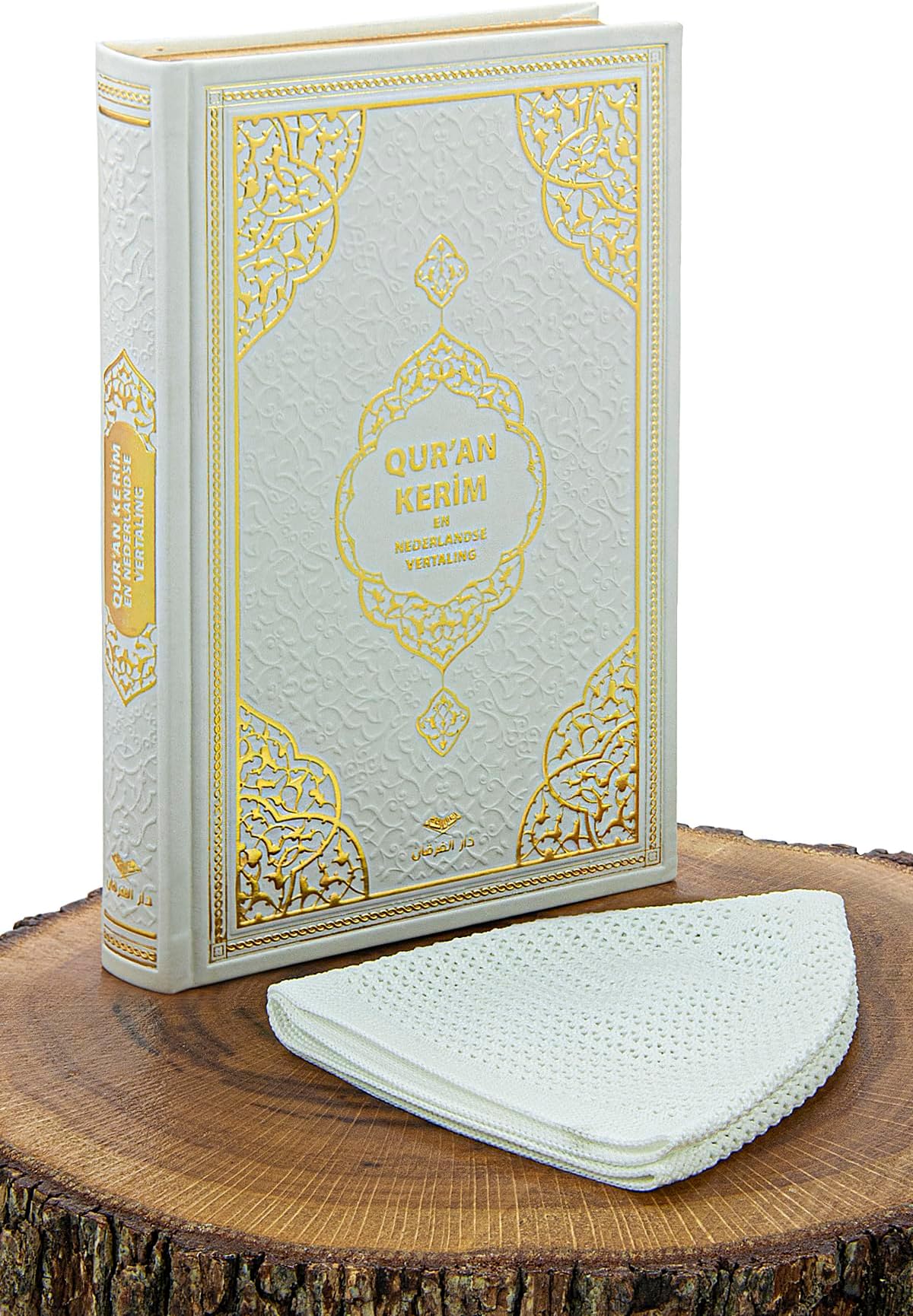 ihvan online Quran with Translation, Kufi Hats, Taqiya Standart Size, Skullcap