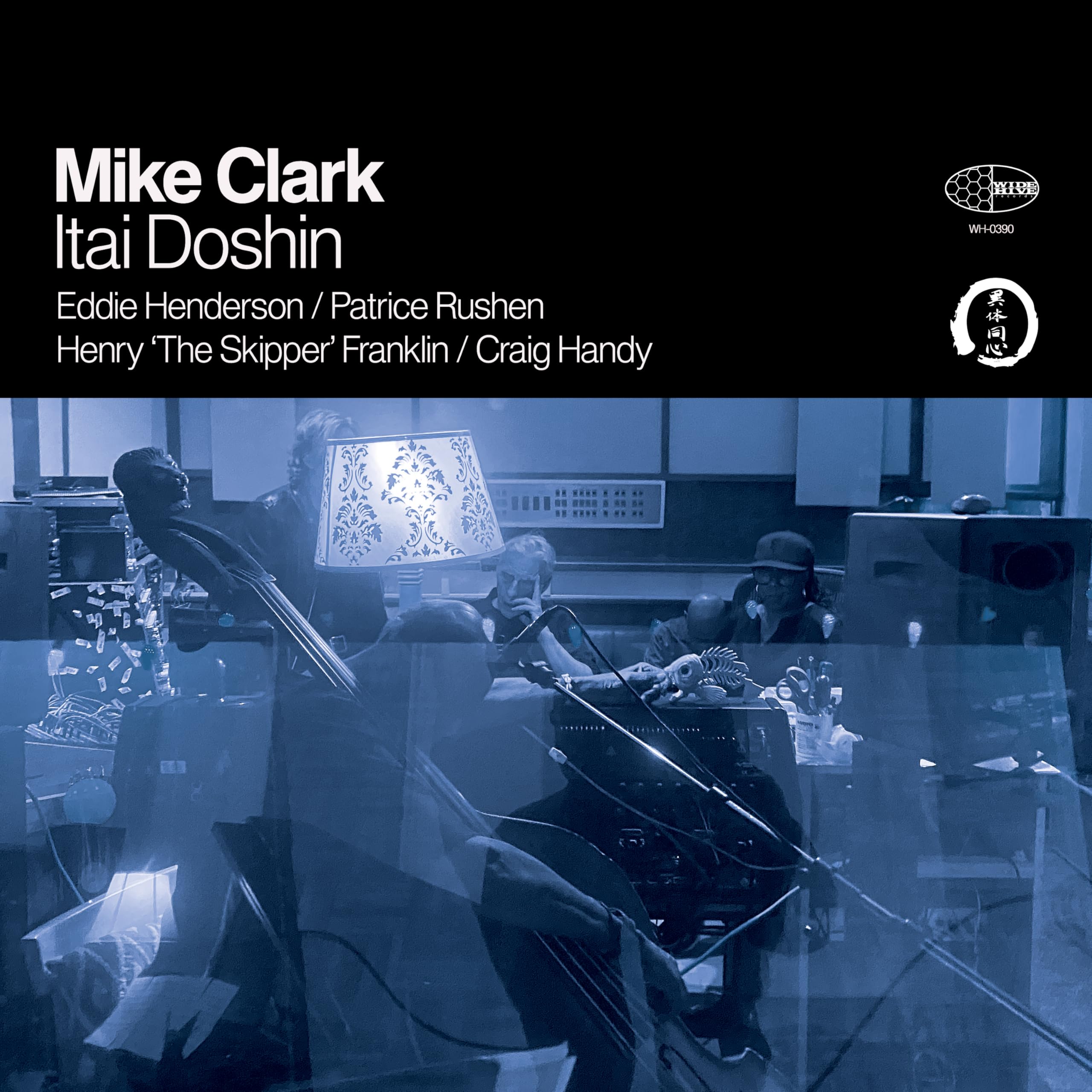 Mike Clark Itai Doshin CD New 698873038925
