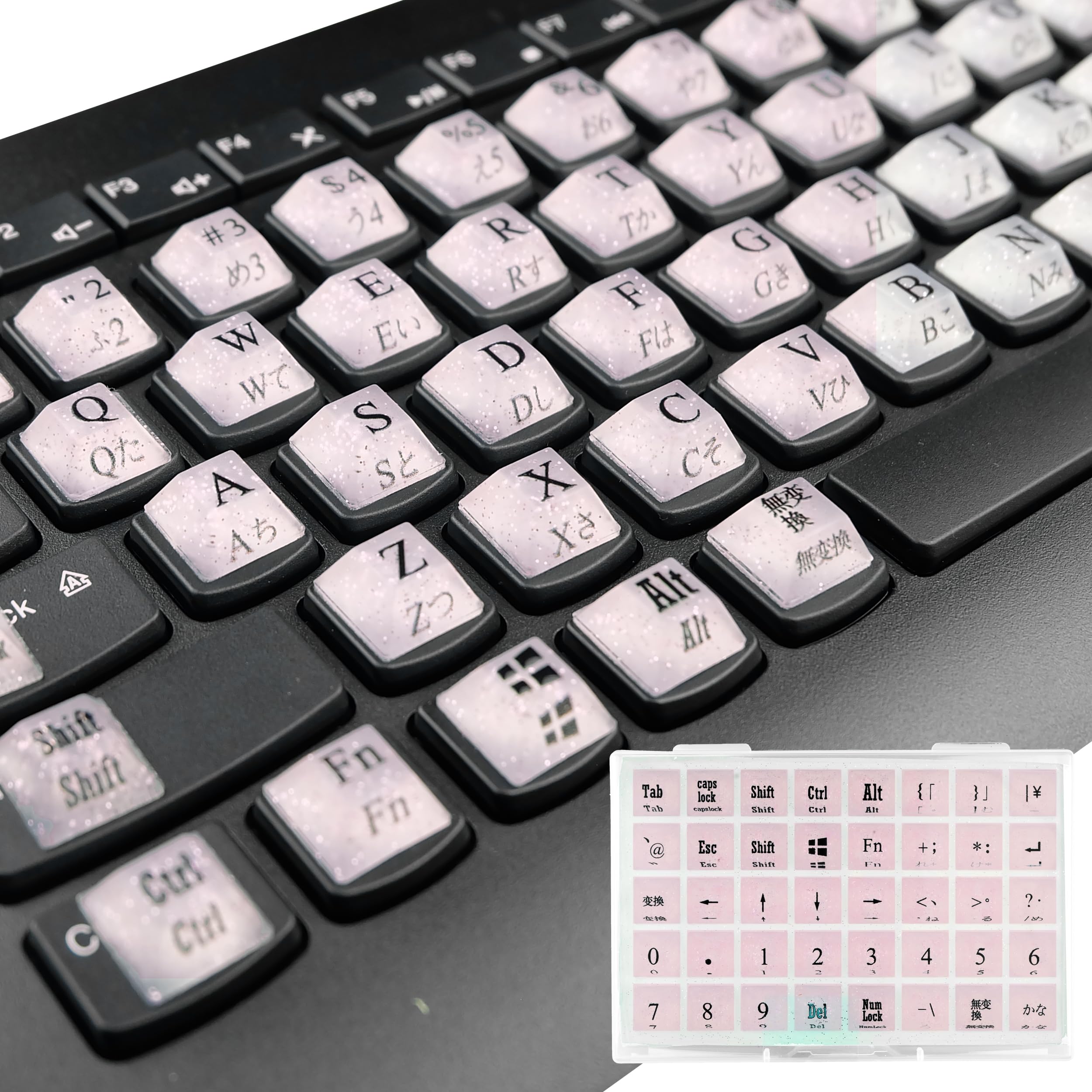 Amazon.co.jp: Zooplan 長い爪女子向け キーボード隆起ステッカー80枚