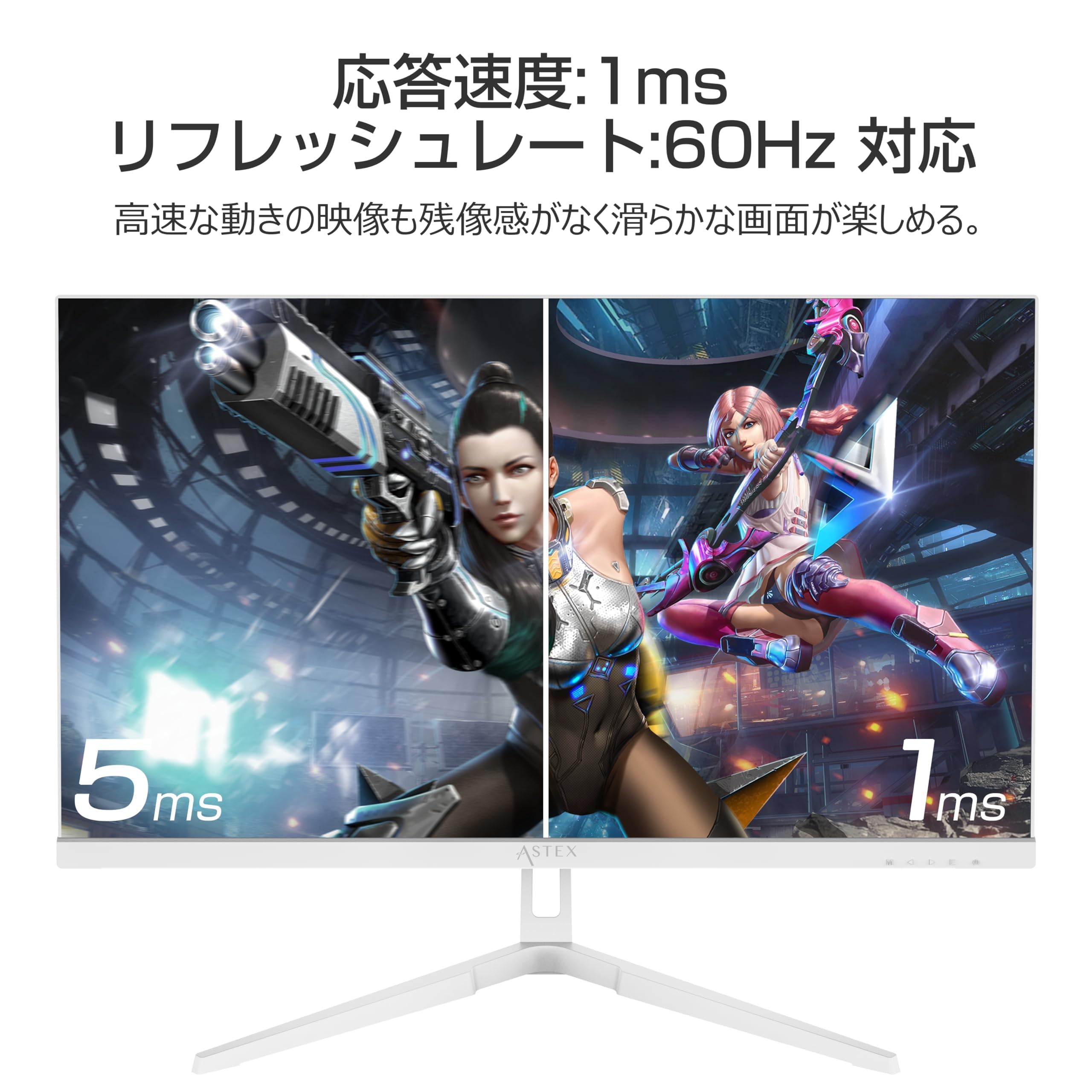 27インチ 4K液晶モニター 60Hz Amazon.co.jp: ASTEX ゲーミングモニター 27インチ 4K HDR IPS非光沢