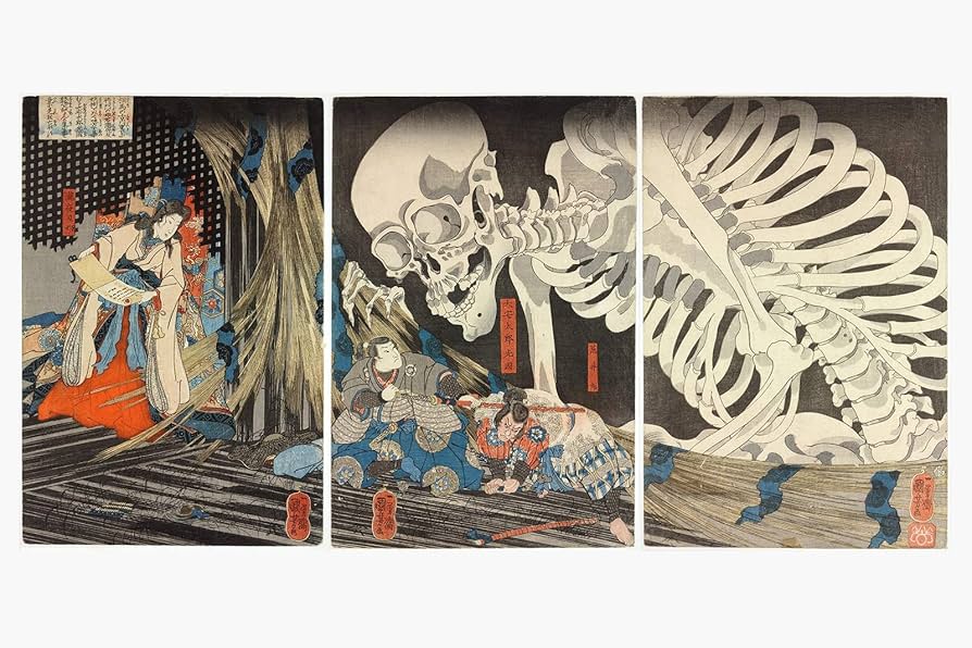 原画　　夜光虫 Takiyasha the Witch and the Skeleton Specter by Utagawa