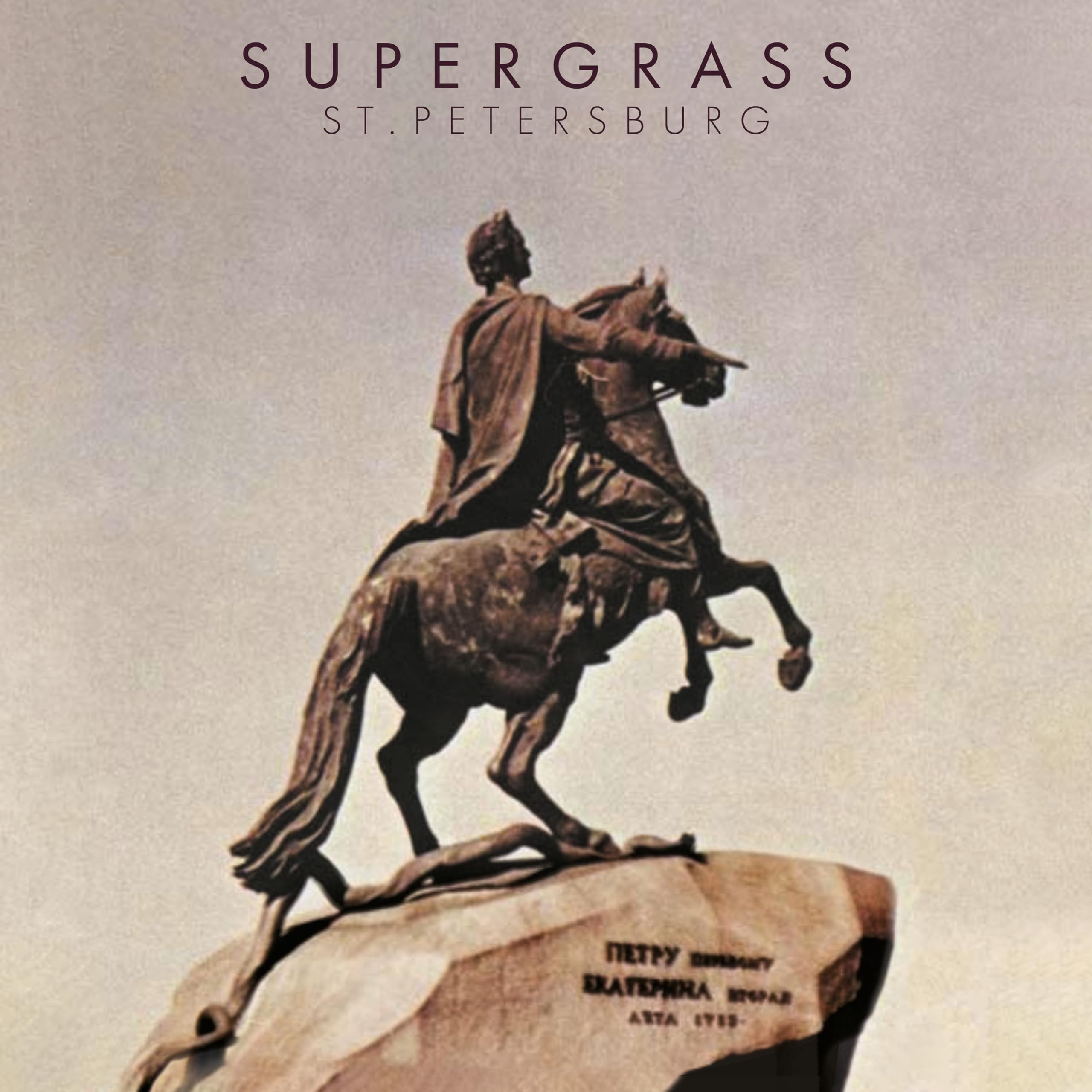 SUPERGRASS 10"" PLUM COLOURED Vinyl St Petersburg RECORD STORE DAY 2023 Ltd SEALE