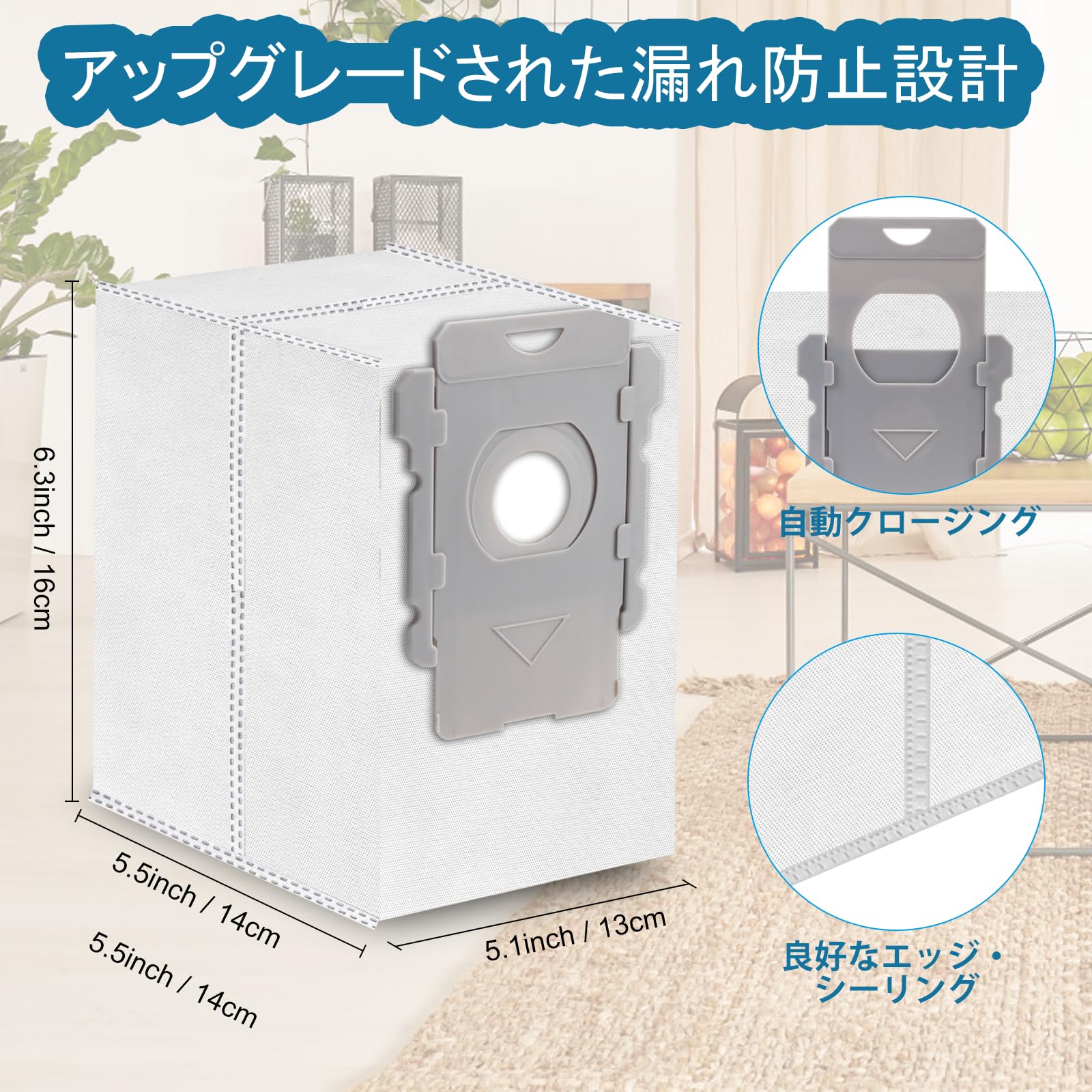 Amazon.co.jp: ルンバ 紙パック iRobot Roomba 105 Combo/205