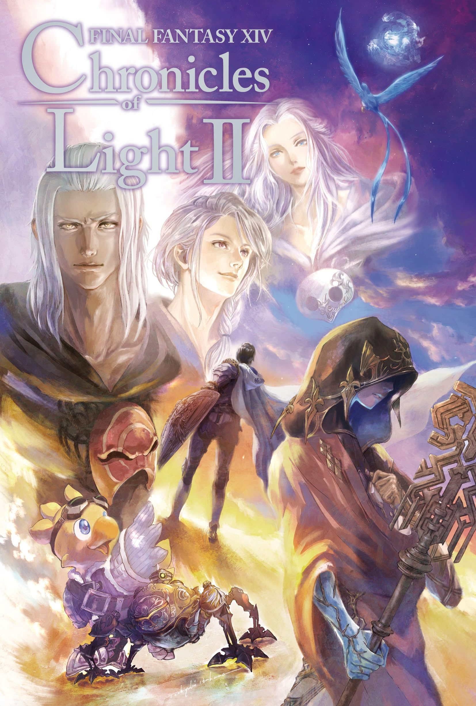 FINAL FANTASY XIV 光の回顧録 Chronicles of Light Volume II