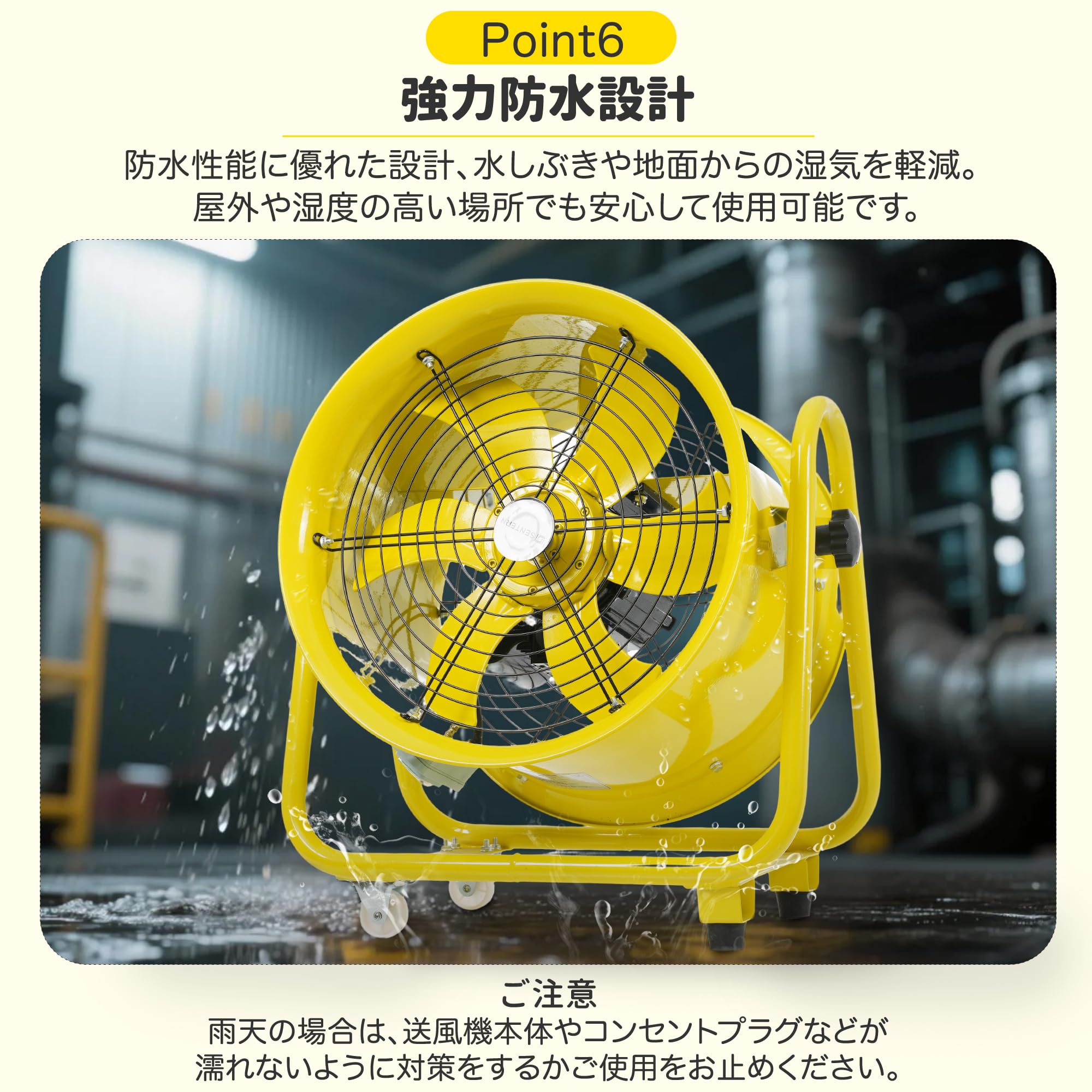 Amazon.co.jp: 送風機 12インチ 排気ダクトホース付き 業務用 100V