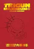 Trigun Maximum Deluxe Edition Volume 3