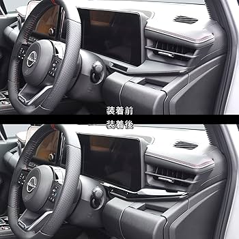 Amazon | SecondStage 日産 ノート オーラFE13専用 nismo e