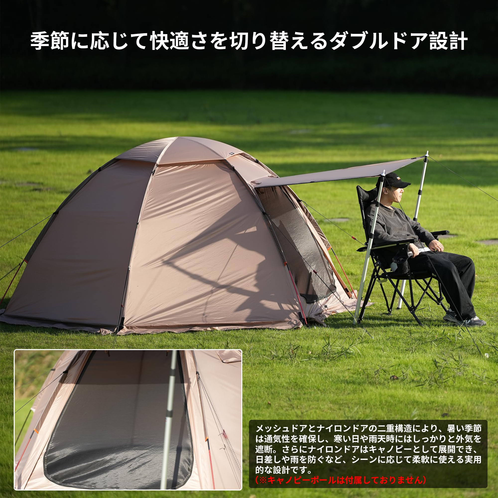 TENPLAY 「BUNKER DOME」ドームテント シェルターテント Amazon.co.jp: TENPLAY BUNKER DOME ドームテント シェルターテント 1