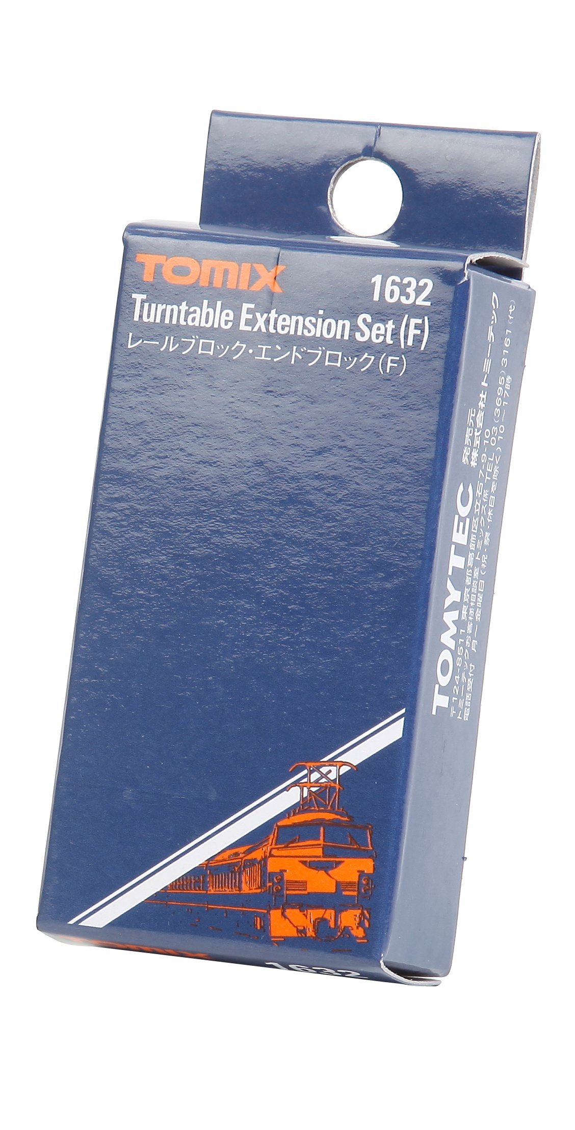 Amazon | TOMIX Nゲージ レールブロック エンドブロック F 1632 鉄道
