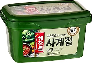 CJ Haechandle Ssamjang Seasoned Soybean Paste 1 kg