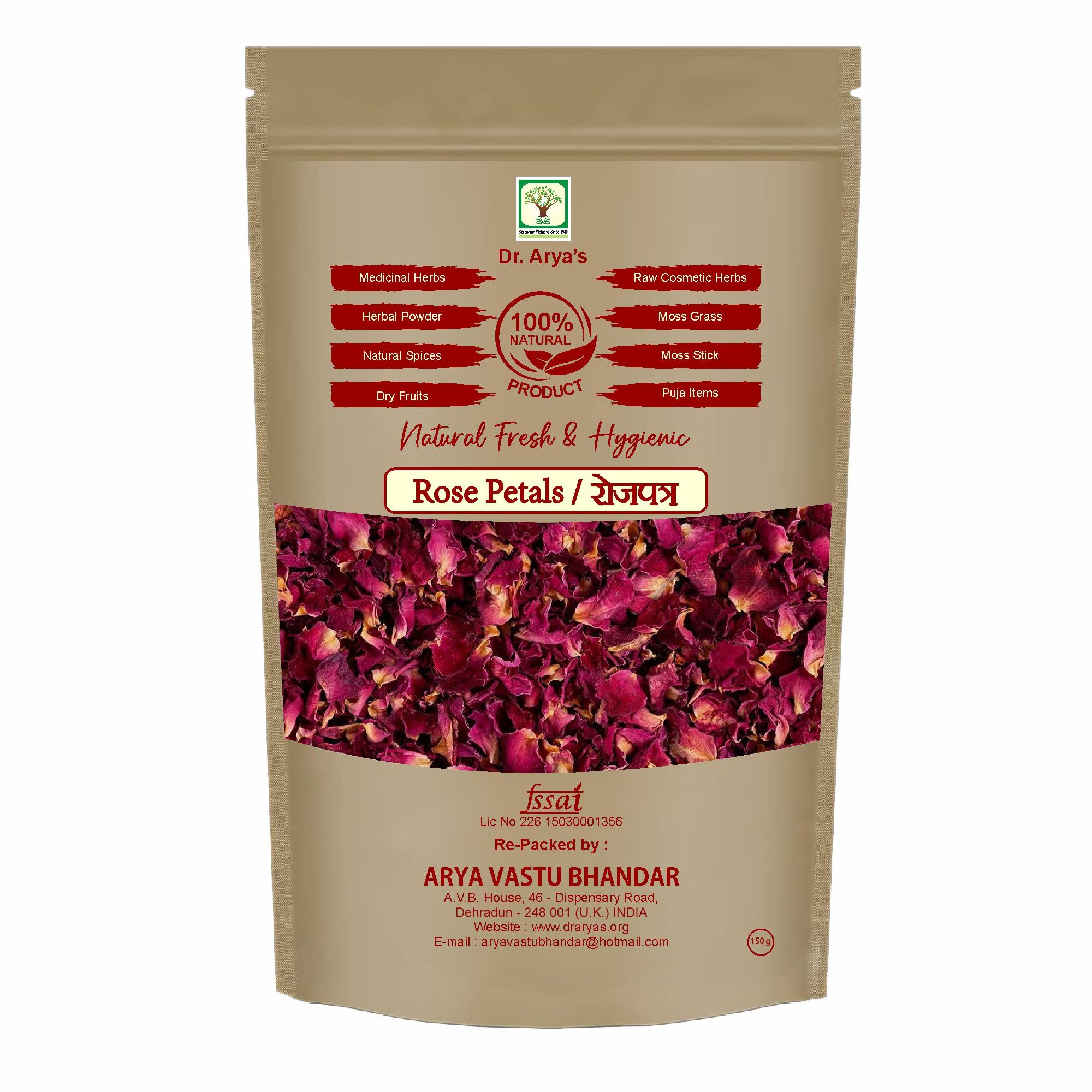 Dr. Aryas Rose Petals 100gm | Gulab Patti | Sun Dried | For Beautiful Hair, Skin & Herbal Tea | Edible for Food and for Beautiful Hair & Skin | Pack of 1 (100gm) (B0CV548SSF) Amazon Price History, Amazon Price Tracker