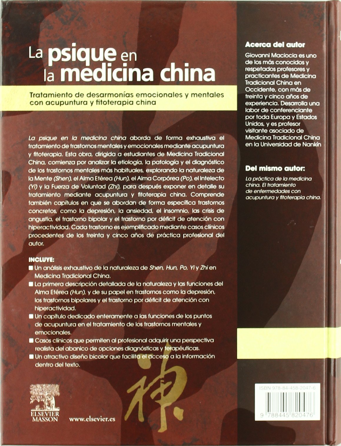 La psique en la medicina china