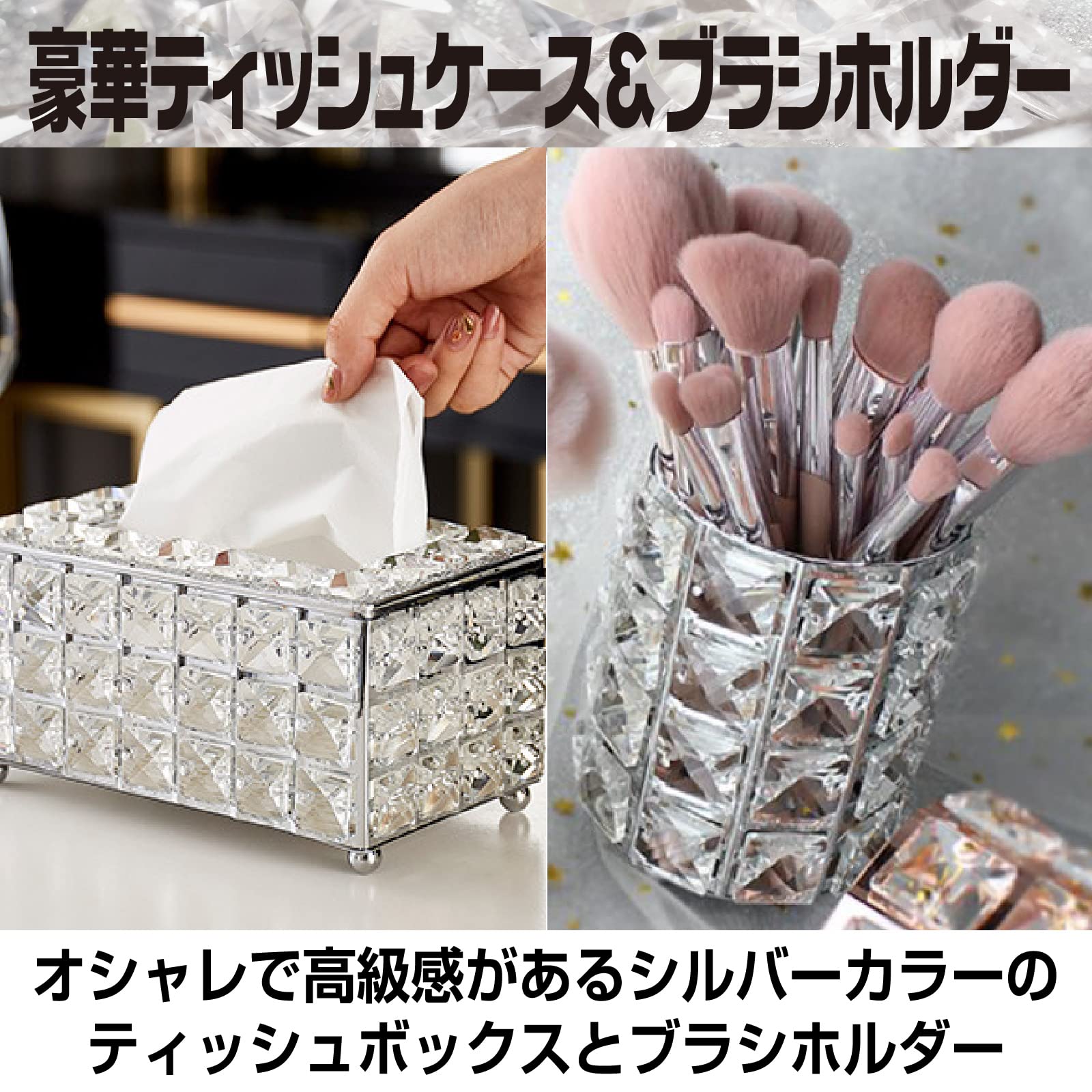 世界最高級ブランド ティッシュボックス シルバープレート 特注 世界最