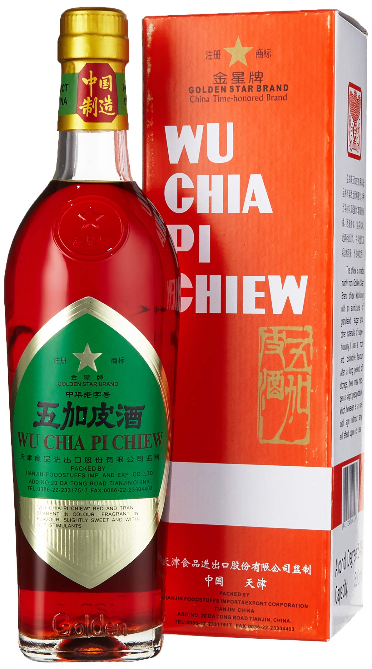 GOLDEN STAR Spirituose 54% vol. (Wu Chia Pi) (1 x 500 ml)