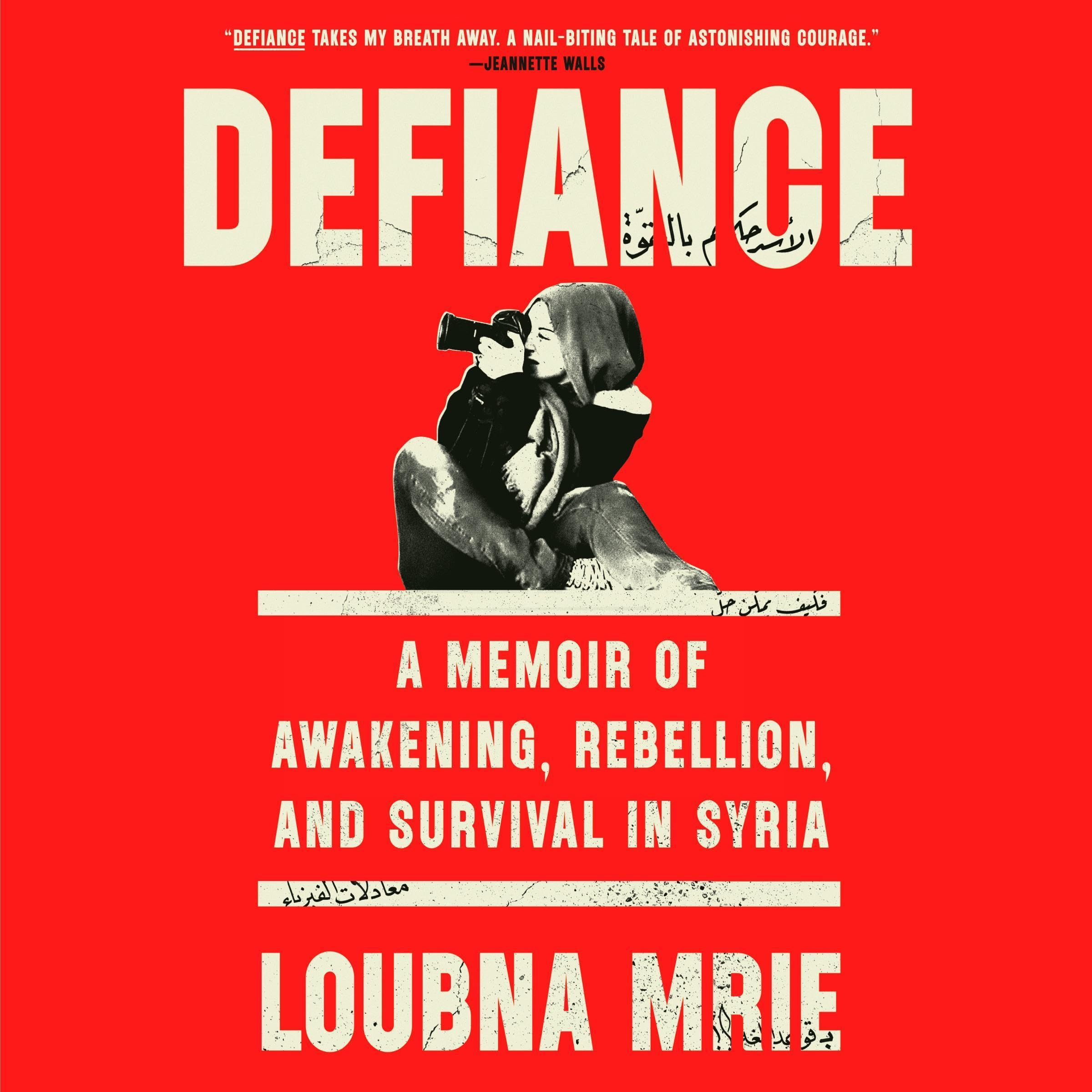 Cover art for Defiance