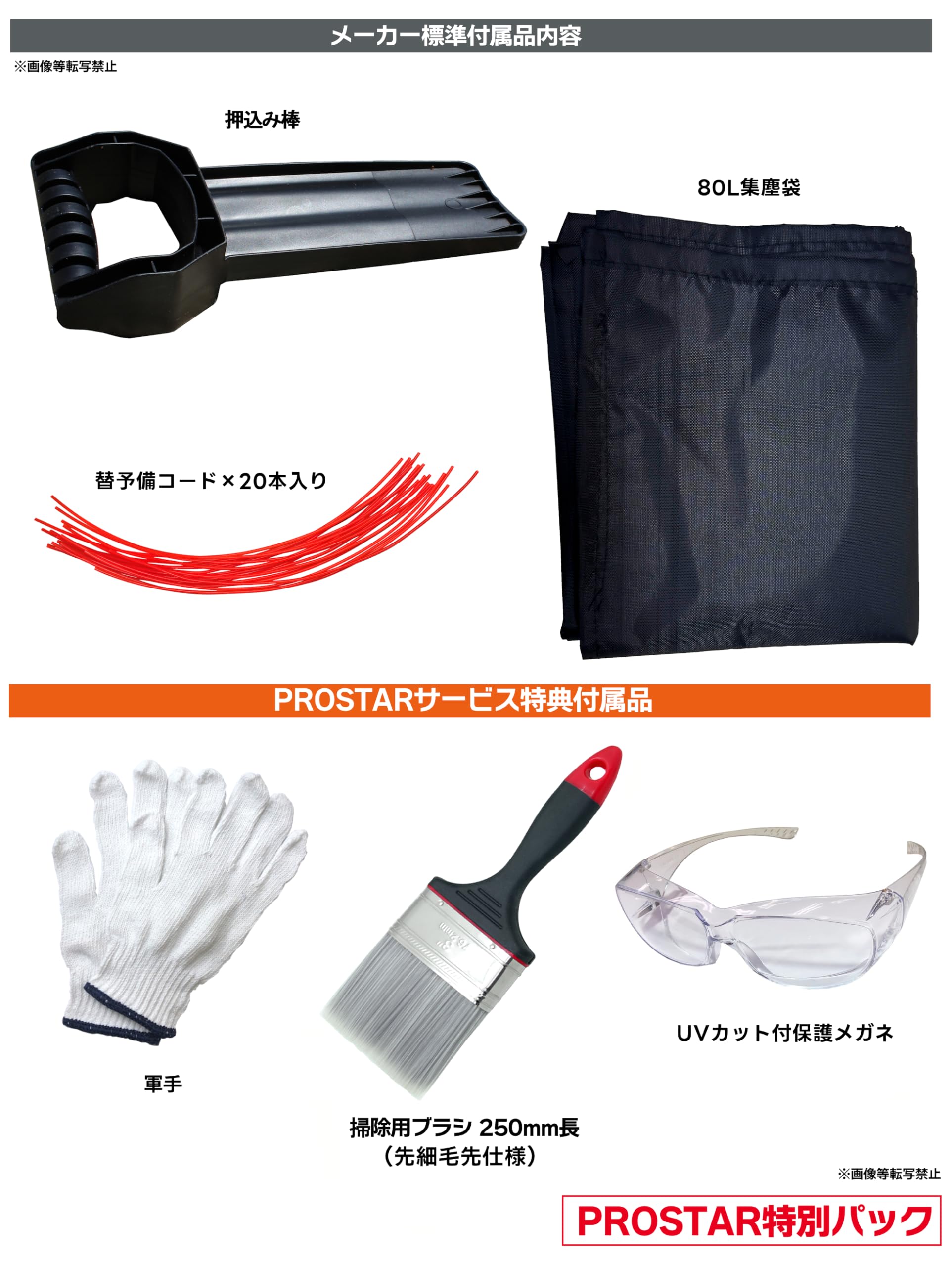 Amazon.co.jp: YARD FORCE リーフシュレッダー 雑草・落ち葉 粉砕機 