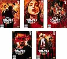 Amazon.co.jp: フロム・ダスク ティル・ドーン ザ・シリーズ