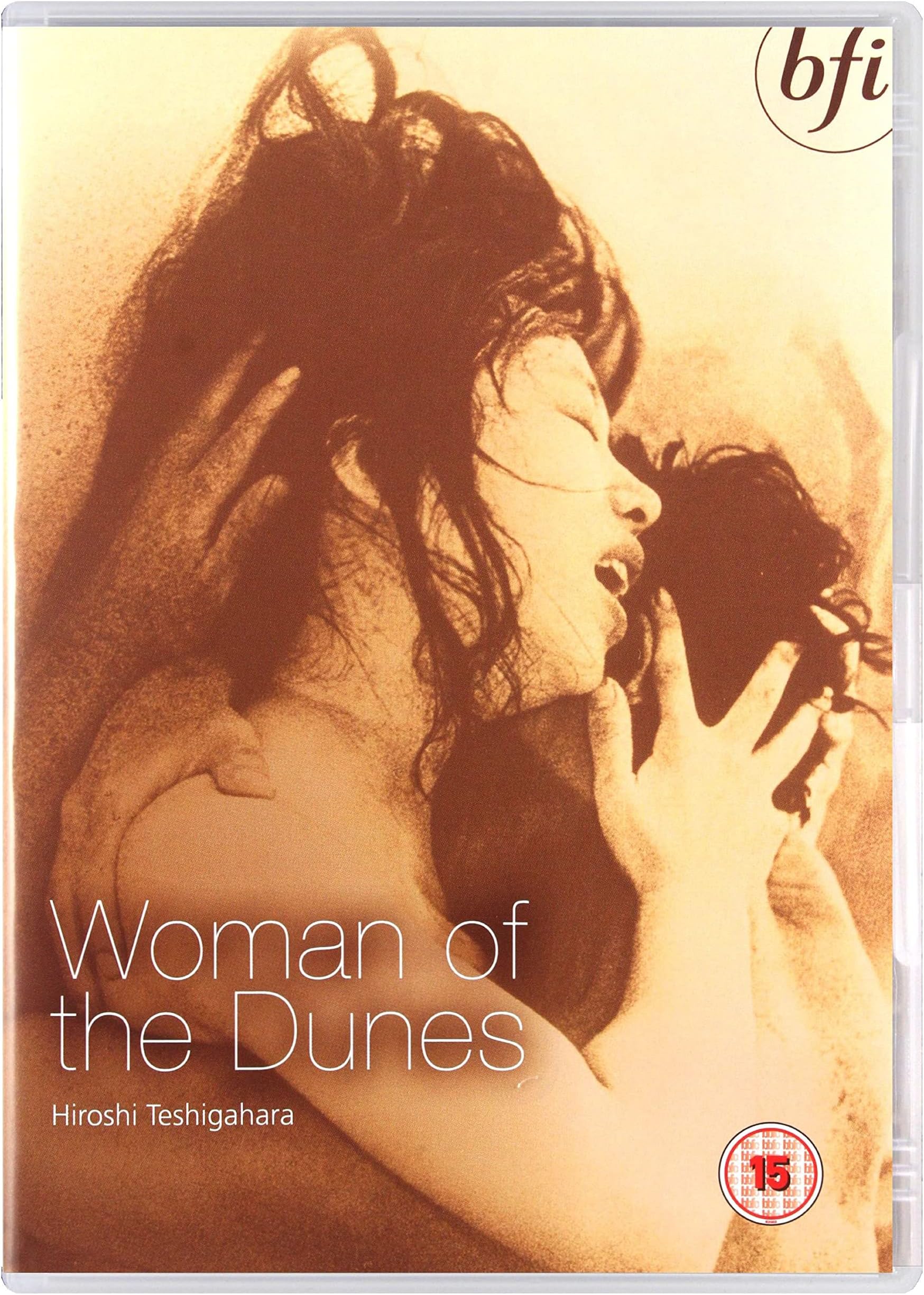 Woman Of The Dunes [1964] [DVD]