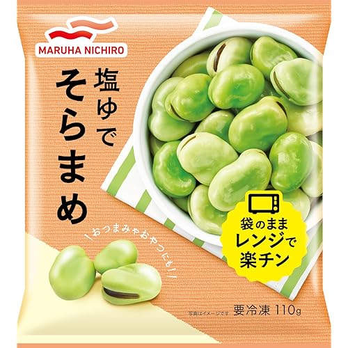 マルハニチロ 塩ゆでそらまめ