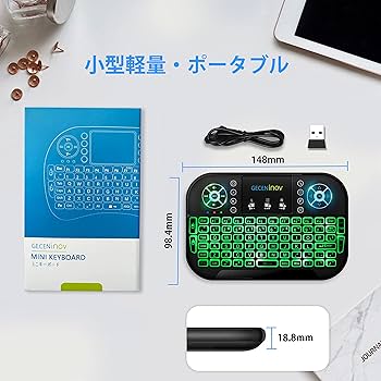 NIPOGI miniPC/Google chromecast /キーボード等 Amazon.co.jp: バックライト付きミニキーボード タッチパッド