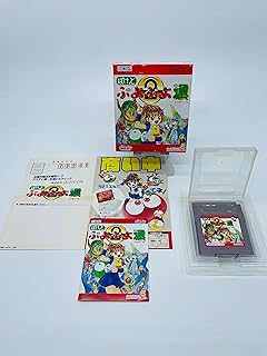 ぽけっとぷよぷよ通