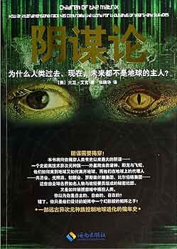 米国出版 年鑑 YEAR BOOK 1975〜1984 1976無し 米国出版 年鑑