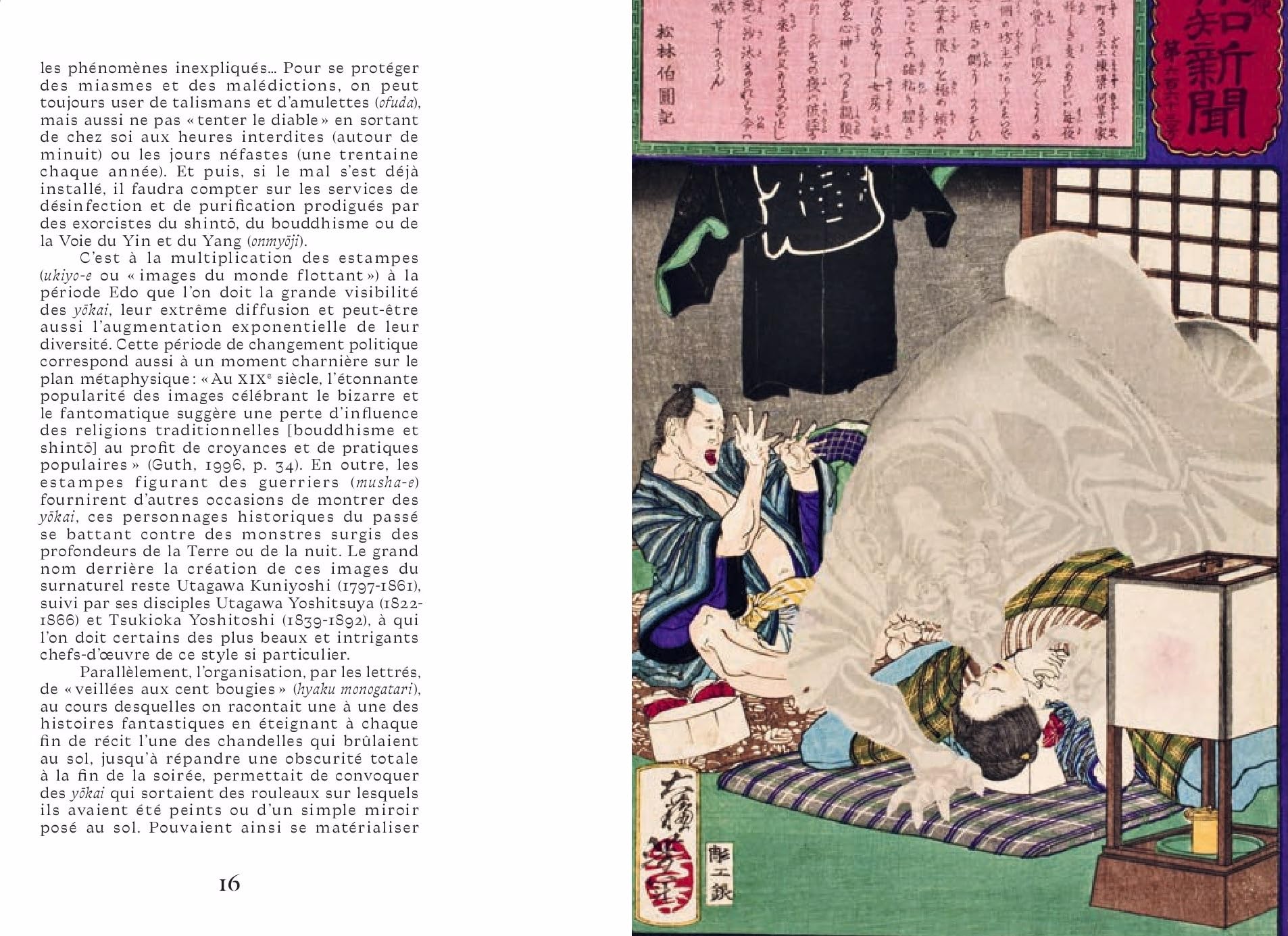 Monstres Yokai
