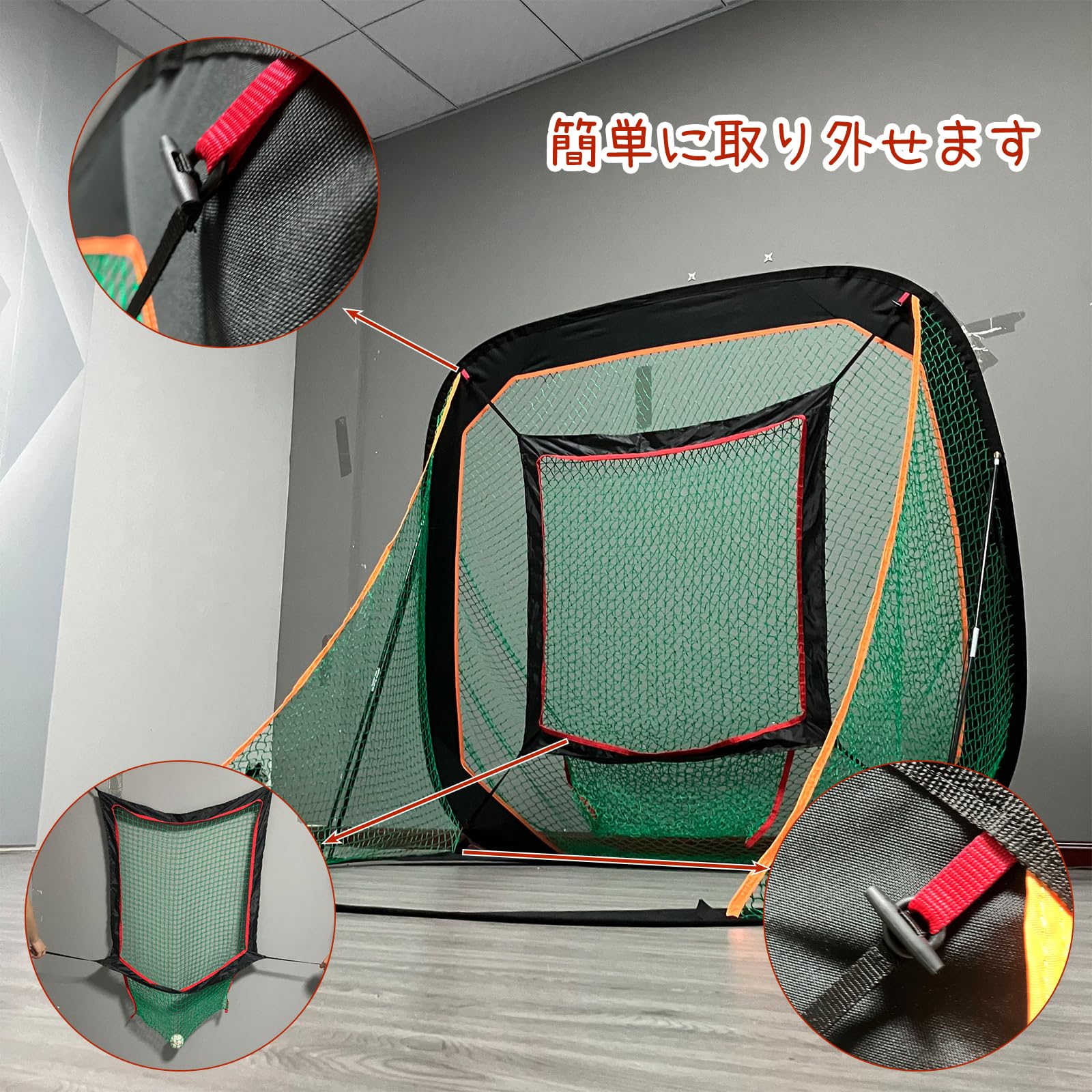 Amazon | PGL 野球ネット 練習用 折り畳み式 1.5x1.5x1.5m 軟式 硬式