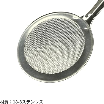 Amazon｜髙儀(Takagi) 18-8ステンレス パンチングあく取り 小