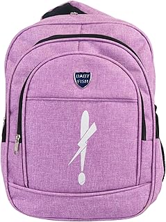 شنطة ظهر بوليستر مطبوعة للاولاد من بيبي فيش