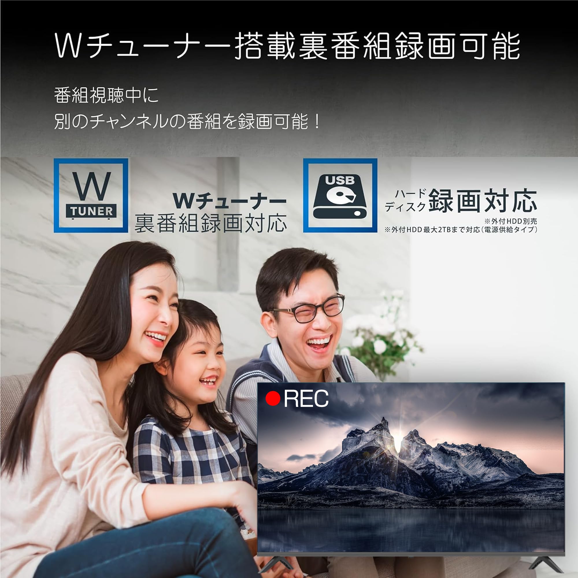 Amazon | 40インチ 液晶テレビ 地上・BS・110度CSデジタル フル
