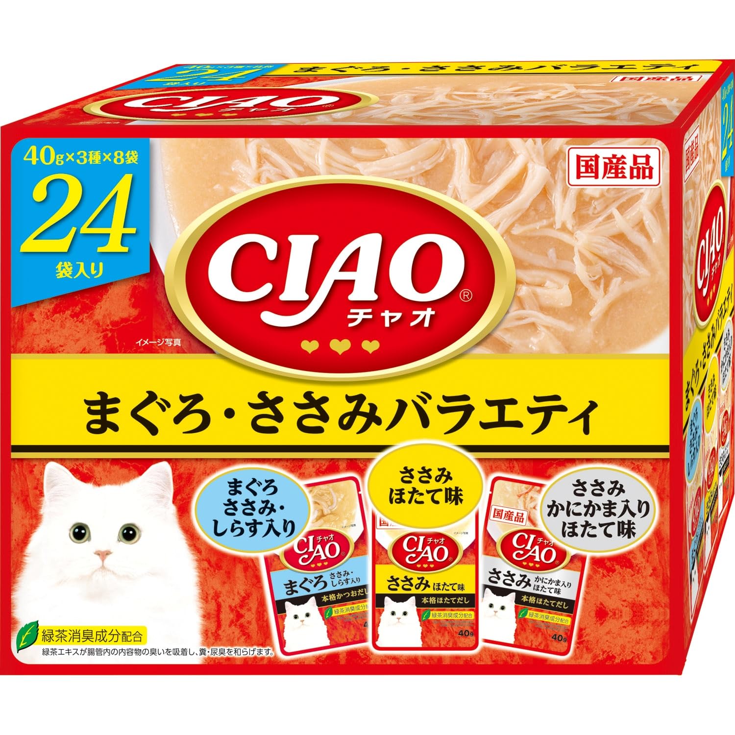 チャオ (CIAO) パウチ まぐろ・ささみバラエティ 40g×24袋 猫用 ウェットフード