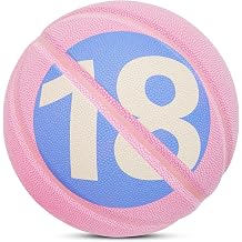 Kuangmi PROHIBIT 18 Streetball, Official Size 7 29.5", Intermediate Size 6 28.5", Training & Games & Competition Basketball, Made for Indoor & Outdoor