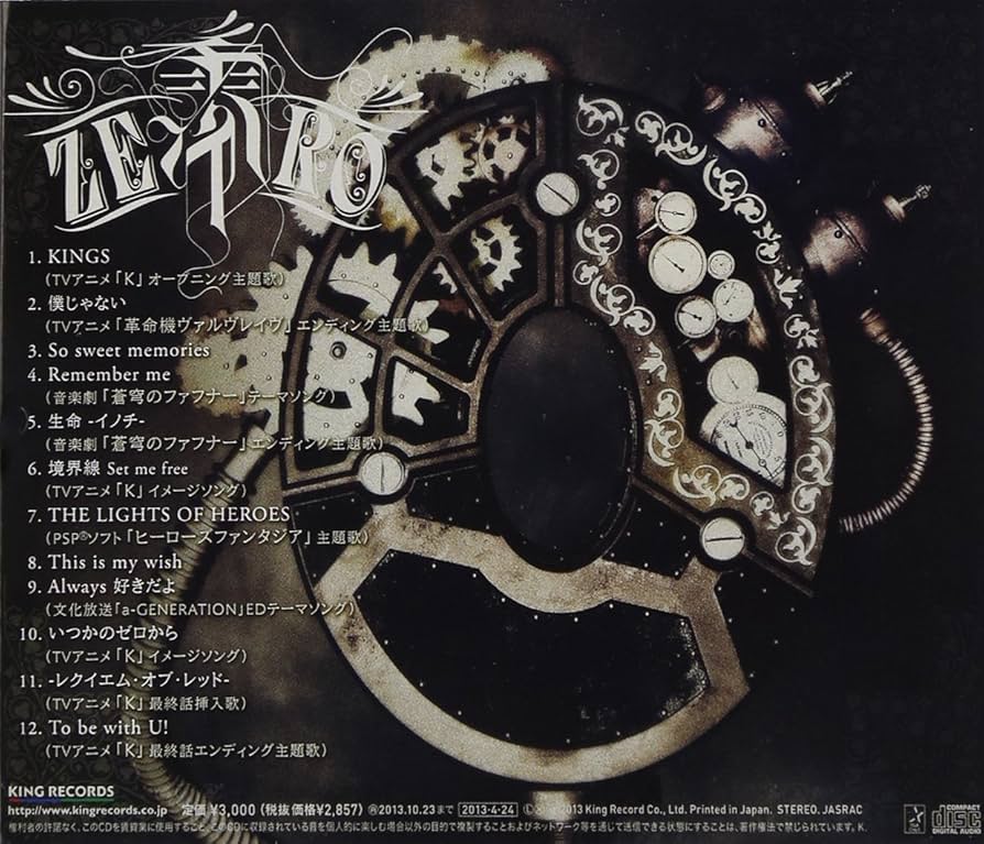 【豪華セット】Angelo CD 9作品　まとめ売り　アンジェロ　ほぼ初回限定盤 豪華セット】Angelo CD 9作品 まとめ売り アンジェロ ほぼ初回