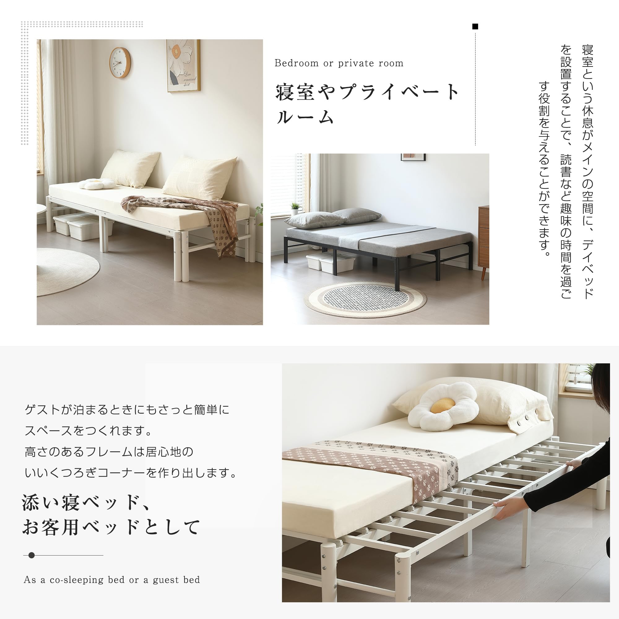 伸縮式ベッド 幅76～138cm 下収納 2way ソファベッド WHITE Amazon｜伸長式デイベッド シングル～ダブル 幅 76～138cm× 長さ 200cm