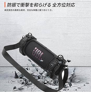 JBL スピーカーケース ブラック JBL Accessories - JBL Bags