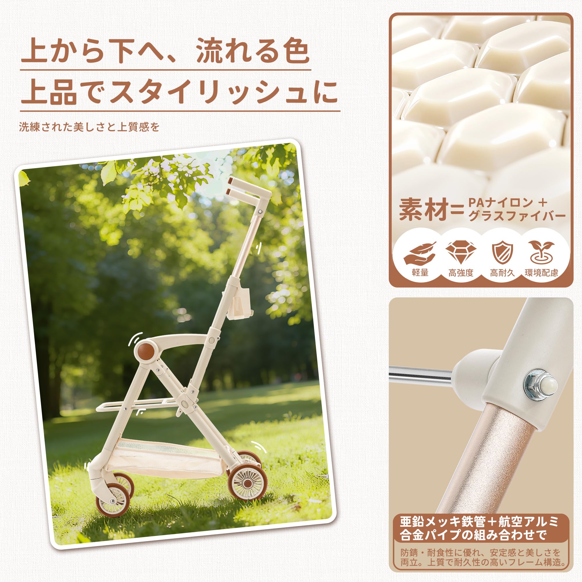 Amazon | Angelpet ペットカート【4段階高さ調節ハンドル】分離型 3WAY