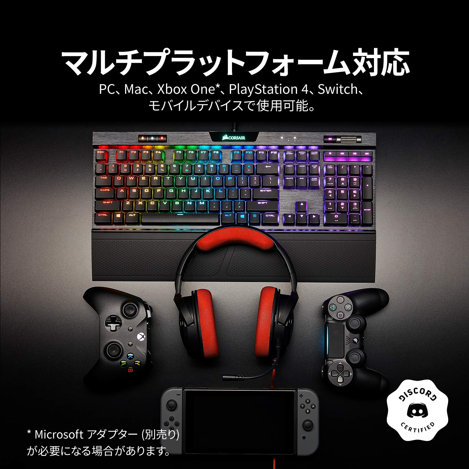 Amazon.co.jp: Corsair ゲーミングヘッドセット HS35 STEREO Stereo