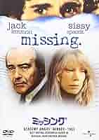 (未使用･未開封品)　ミッシング・ガン [DVD] gsx453j Amazon.co.jp: ミッシング・ガン [DVD] : チアン・ウェン, ニン