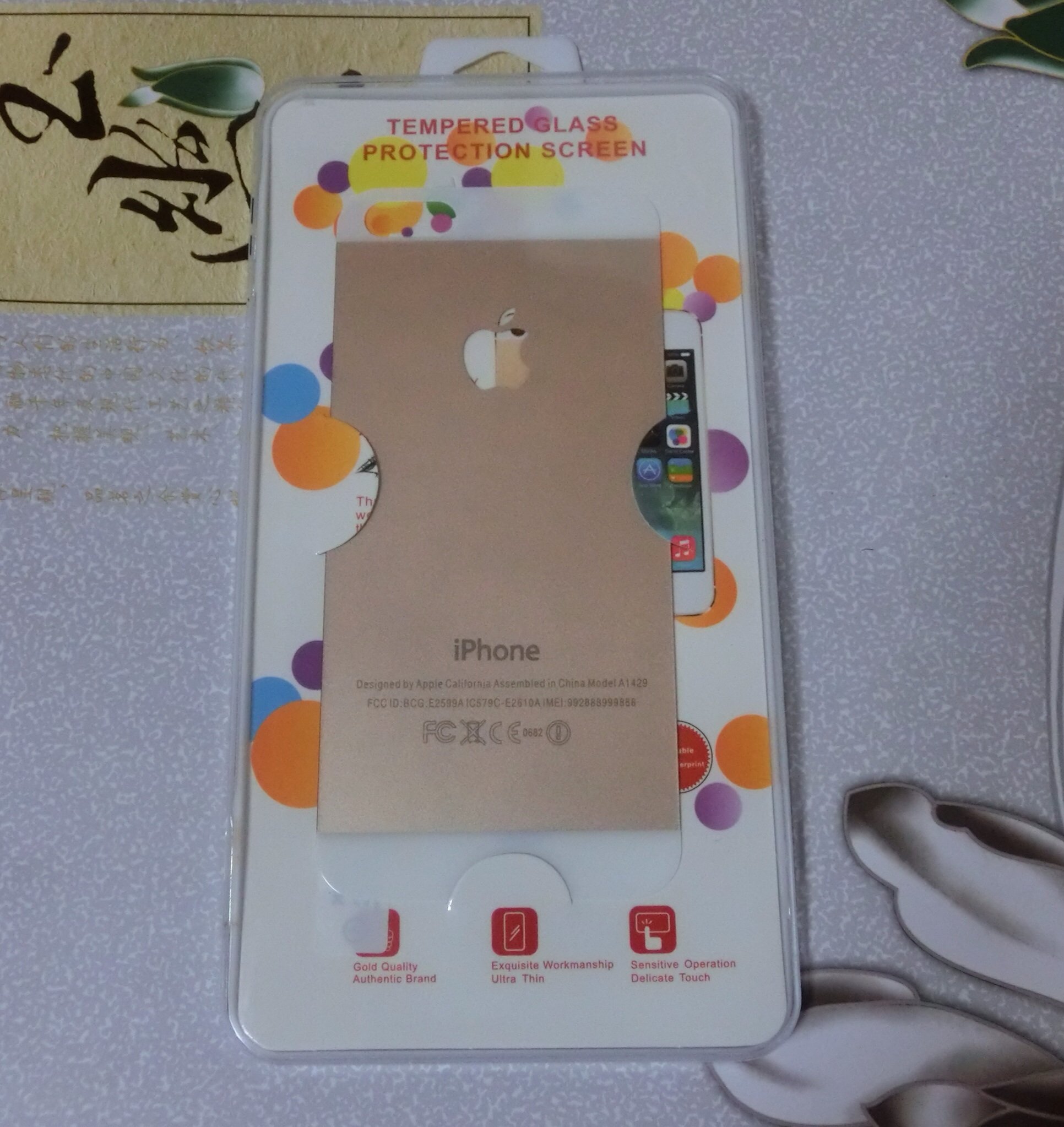 Amazon | ゴールド/iPhone5s iPhone5c iphone5 用 背面 ガラスフィルム