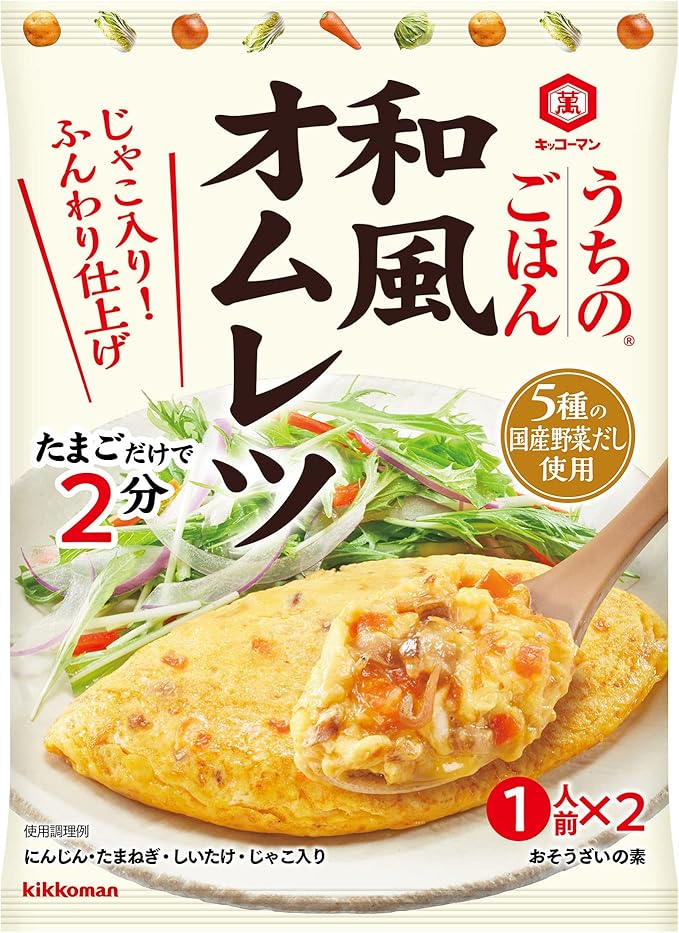 キッコーマン うちのごはん 和風オムレツ 80g キッコーマン うちのごはん 和風オムレツ 80g