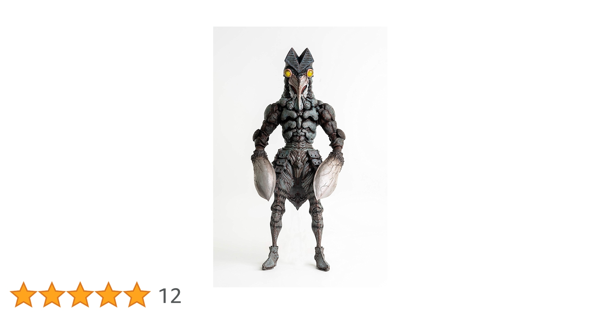 Amazon | threezeroX 大山竜 バルタン星人 ABS・PVC・POM 1/6