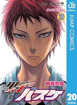 黒子のバスケ 1-30 Amazon.co.jp: 黒子のバスケ モノクロ版 30 (ジャンプコミックス