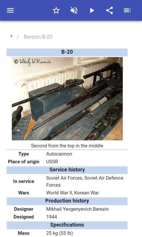 Machine gun - App on Amazon Appstore