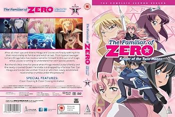 Amazon.co.jp: ゼロの使い魔〜双月の騎士〜 (第2期) コンプリート DVD