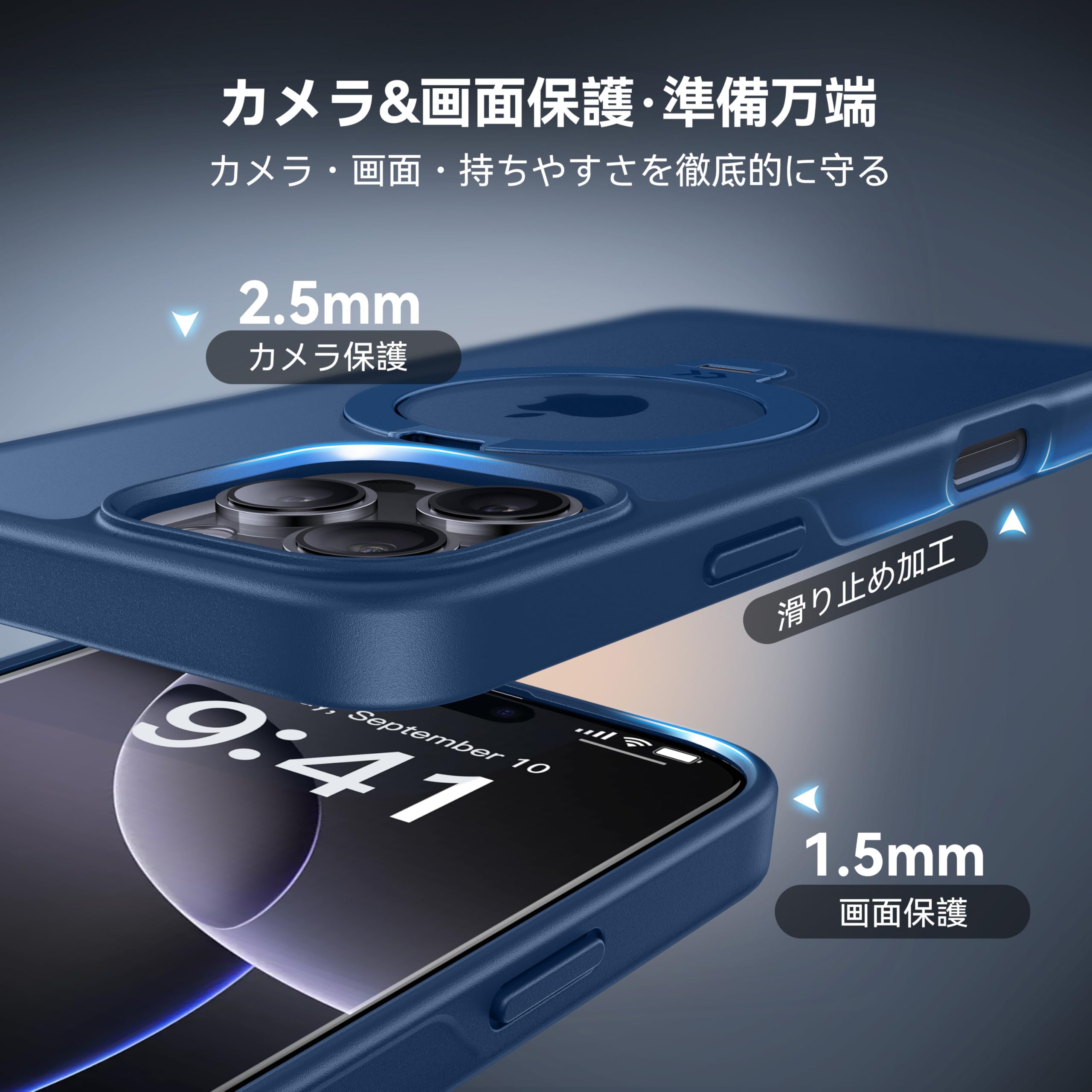 Amazon.co.jp: 【2026最高傑作&定点360度回転】CASEKOO iPhone 16 Pro